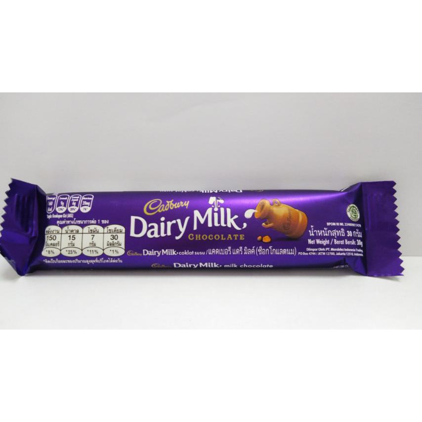 Cadbury Dairy Milk CHOCOLATE 30g Shopee Philippines