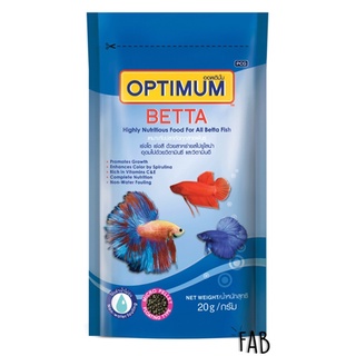 Optimum Betta Fish Food