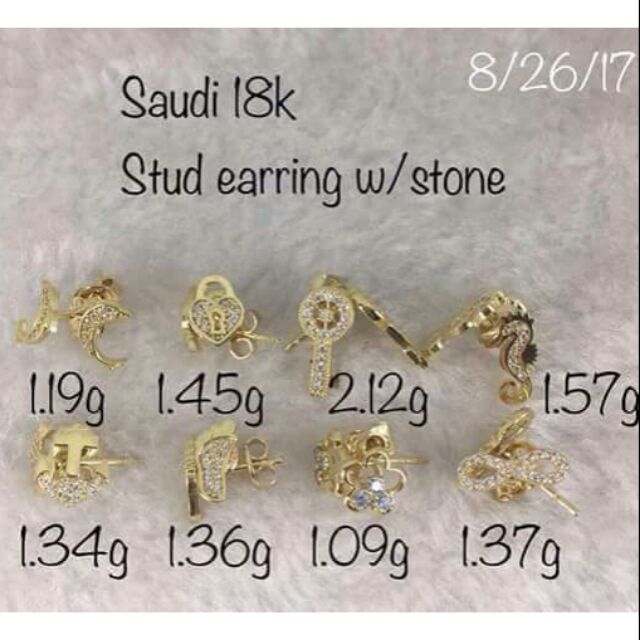 18K Saudi Gold- Stud Earrings | Shopee Philippines