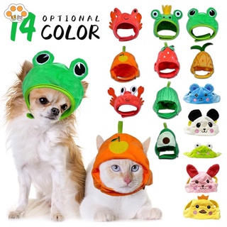 2022 New Funny Pet Dog Cat Cap Costume Warm Rabbit Hat Pets Holiday Caps for Dogs and Cats Party Decoration 