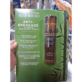 bamboo heat protectant