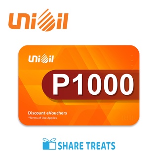 UNIOIL P1000 Worth Voucher (SMS eVoucher) #1