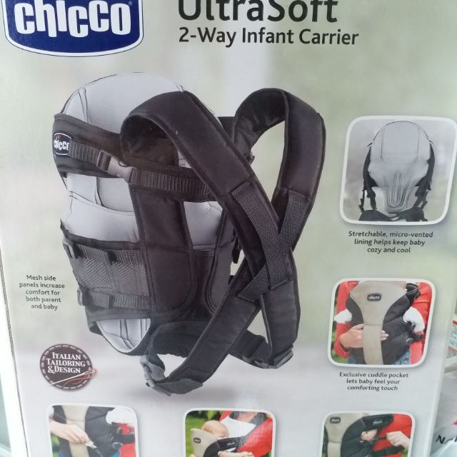 chicco ultrasoft 2 way infant carrier