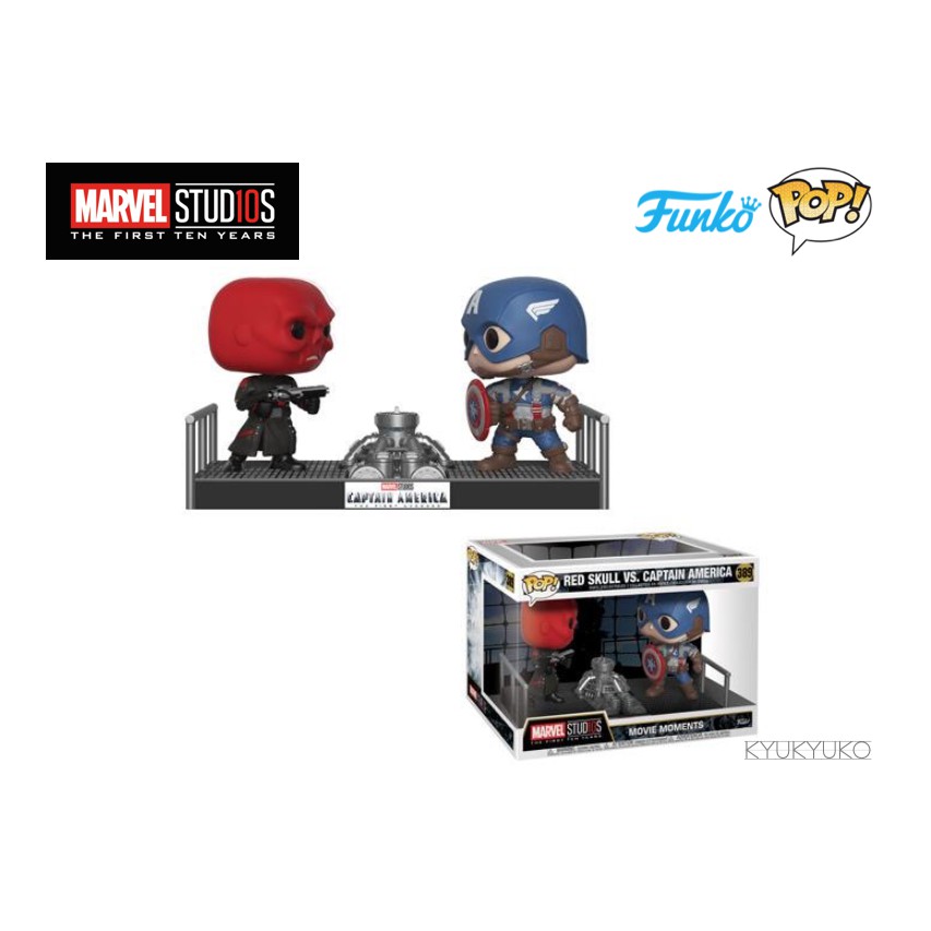 funko pop movie moments marvel