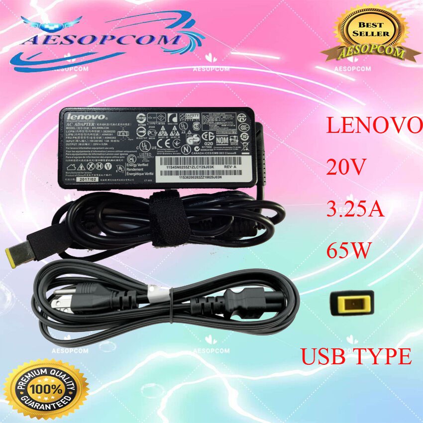Laptop Charger suited for Lenovo 20V 3.25A USB Type Shopee Philippines