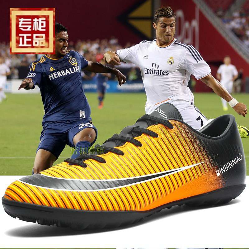 football player shoes