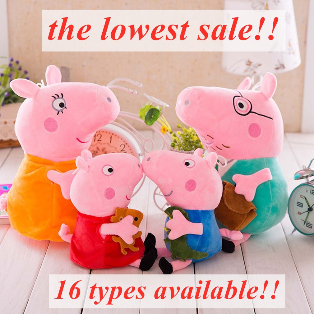 peppa pig toys sale