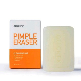 QUICKFX Pimple eraser/ Eye Lift / Mattifier /Sunblock #7