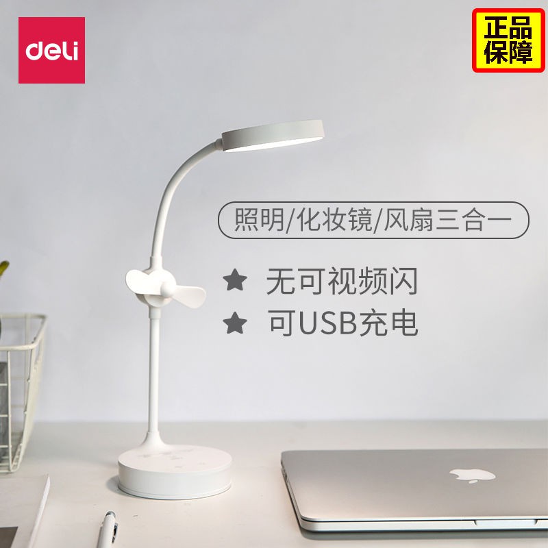 table lamp cheap prices