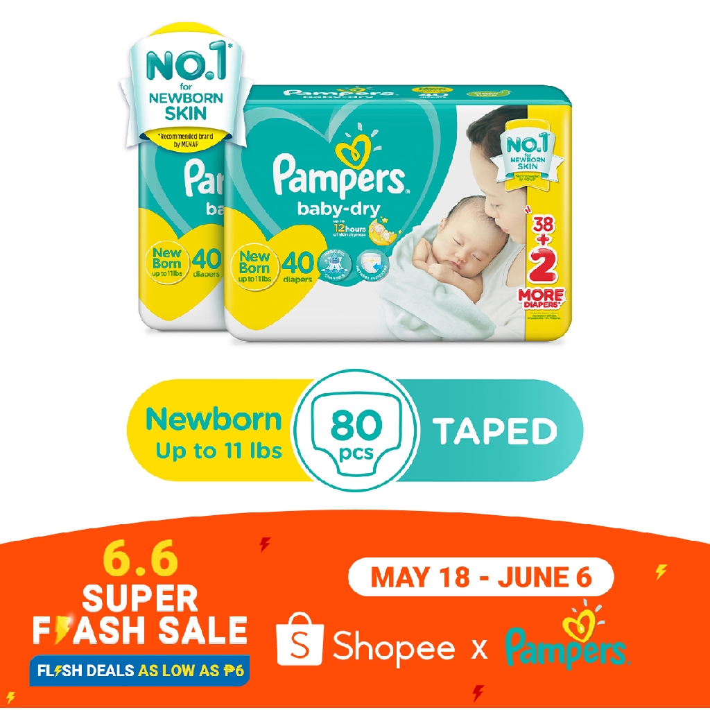 cost of a pack of diapers 2020