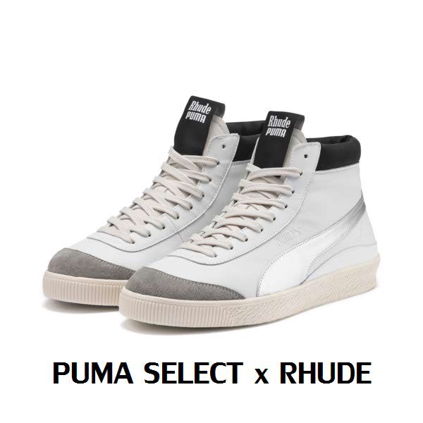 does puma use real leather