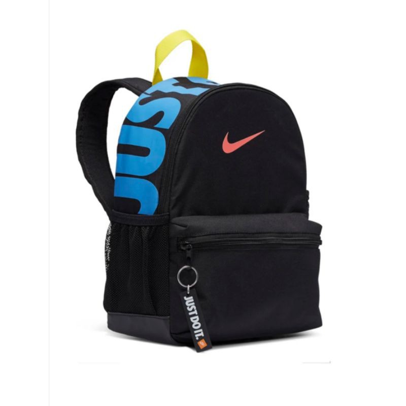 cool nike bookbags