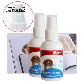 50ml Training Spray Inducer for Dog Puppy Toilet Trainer #2