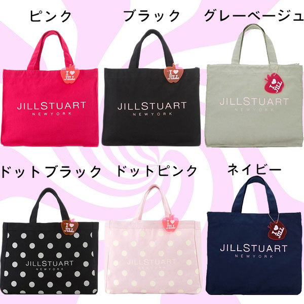 Japan Jill Stuart Eco Bag Clutch Lunch Shopping Canvas Tote Shopee Philippines