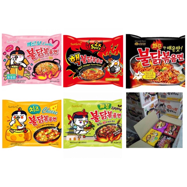 where to buy samyang ramen