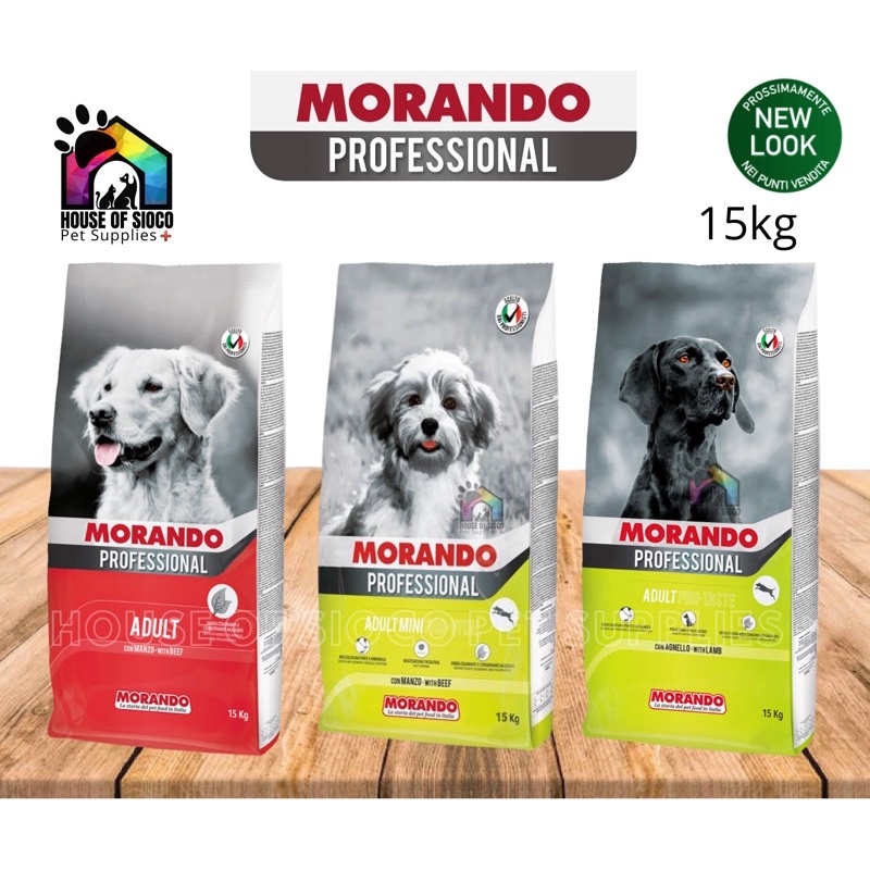 Morando Migliorcane Professional Dog Food Cereals Chicken Puppy