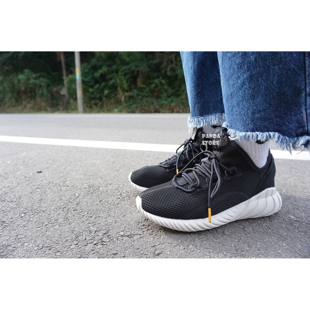 adidas tubular male