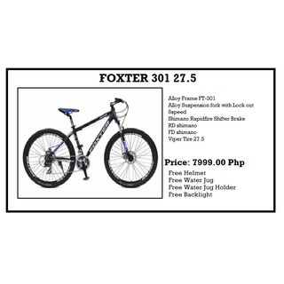 foxter 301 27.5 price