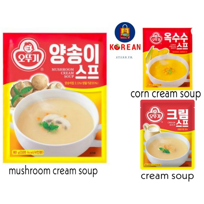 Ottogi Cream soup 80g | Shopee Philippines