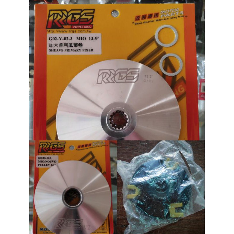 RRGS Yamaha Mio Pulley Drive Face Backplate w/ slider Set or Single Shopee Philippines