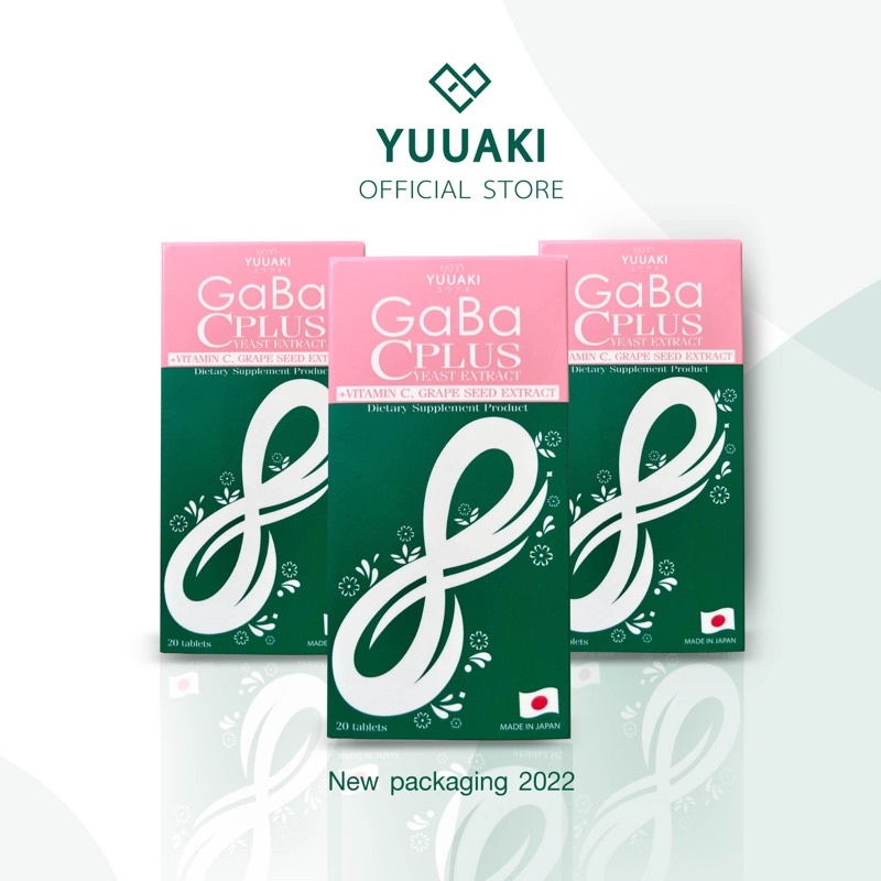 YUUAKI Gaba C plus yeast extract