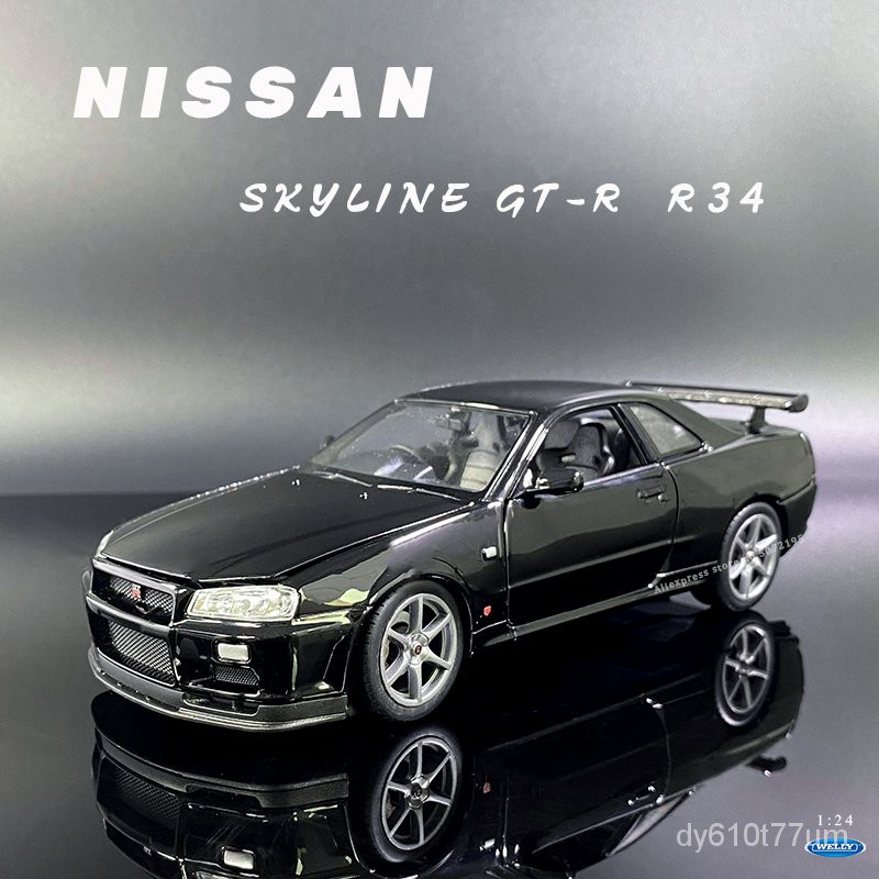 Nissan skyline r34 welly