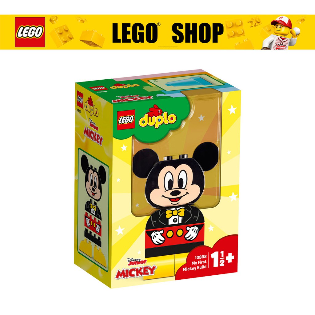 lego 10898