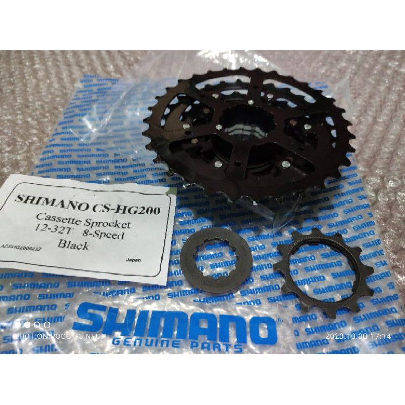 shimano cogs 8 speed thread type