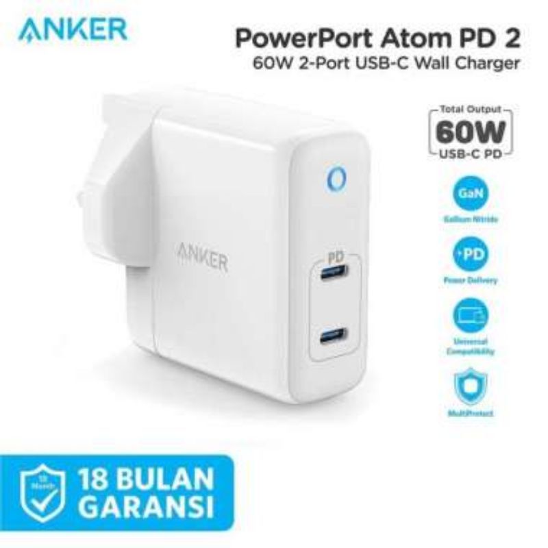 a2029 anker