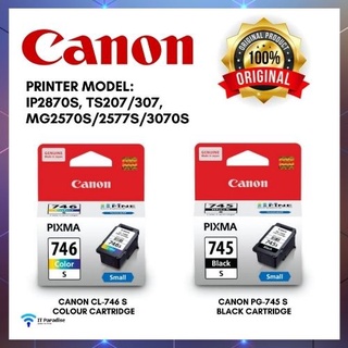 Canon PG-745s/ CL-746s Ink Cartridges