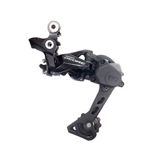 rear derailleur shopee