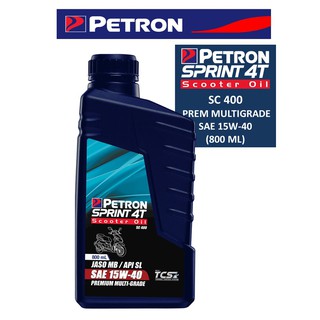 Petron Corporation, Online Shop | Shopee Philippines