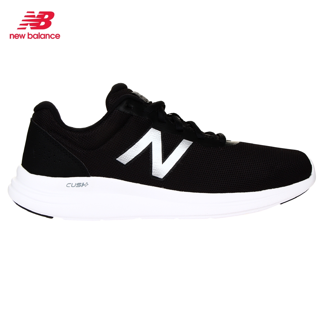 new balance 997 grey dark mango