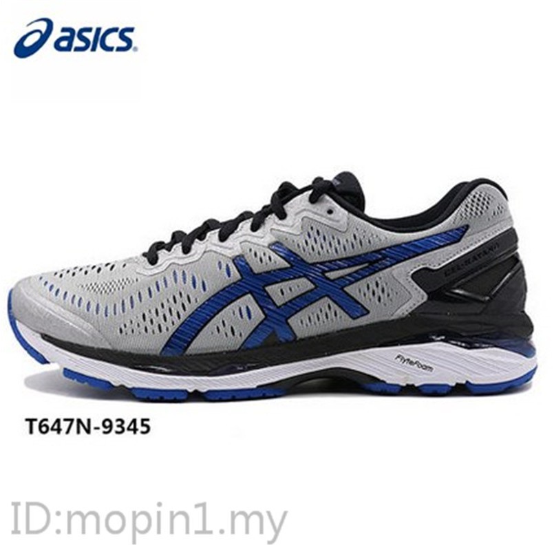 asics id