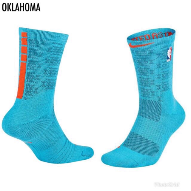 elite quick socks