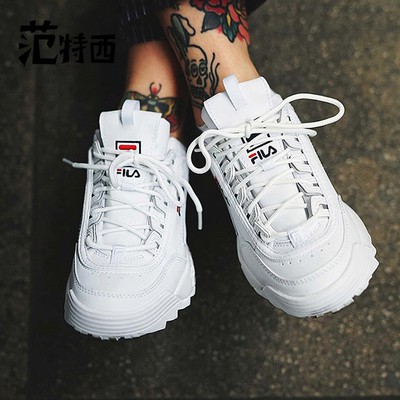 fila disruptor pink price