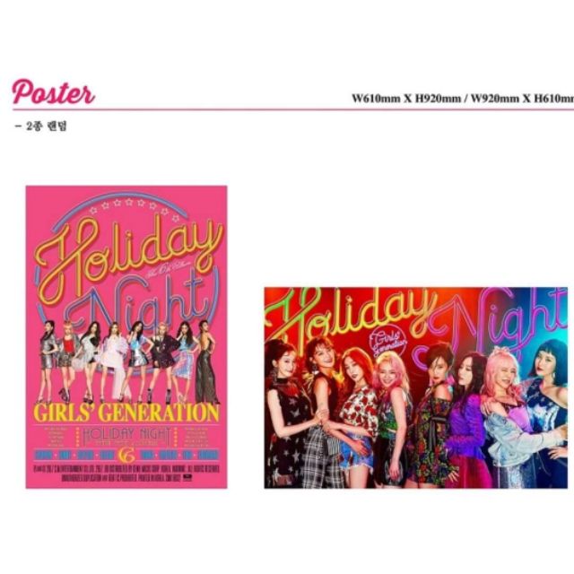 Snsd Official Album Posters Shopee Philippines