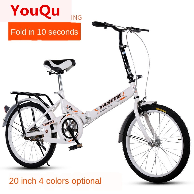 electric road bicycle