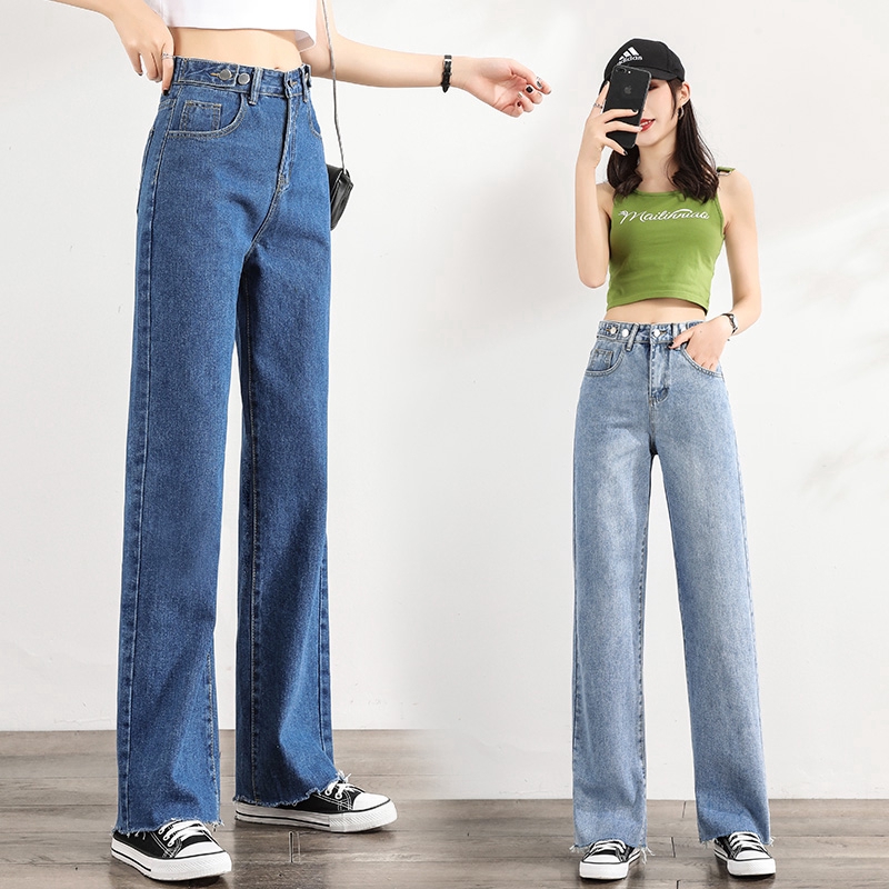 H-mars floor pants wide leg jeans women's Korean summer burr 2020 ...