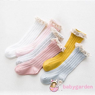 baby knee high ruffle socks