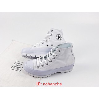 chuck taylor thick sole