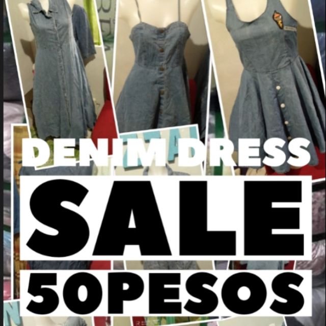 denim sale