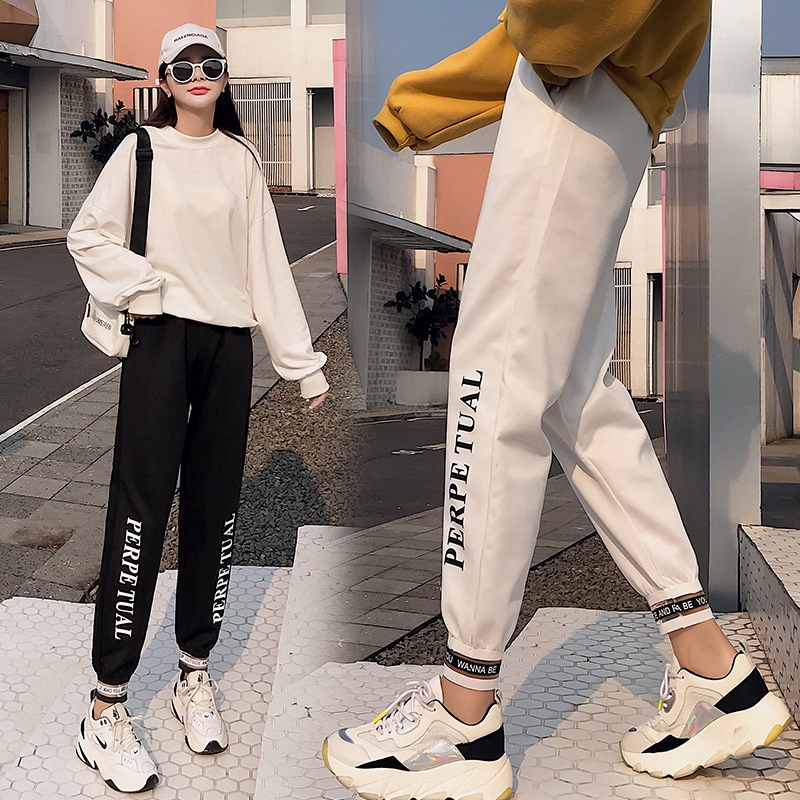 white casual jogger