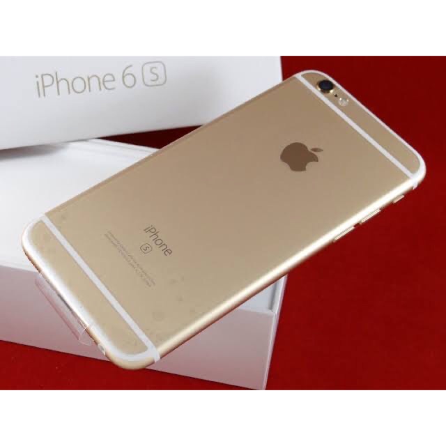 where can i buy a brand new iphone 6s