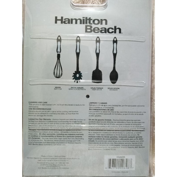HAMILTON BEACH UTENSIL SET (4 PIECES) Shopee Philippines