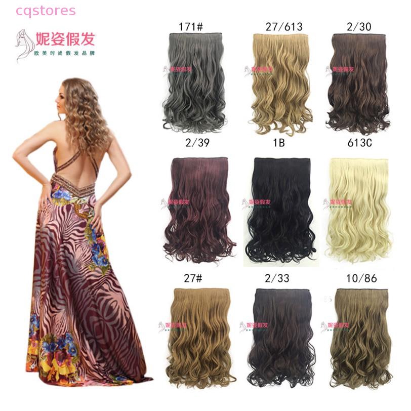 where to order hair extensions