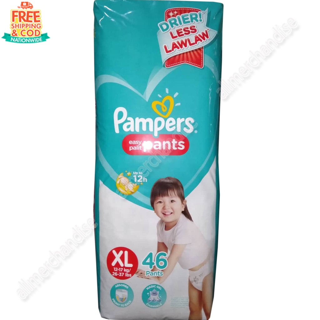 pampers xl pants 58
