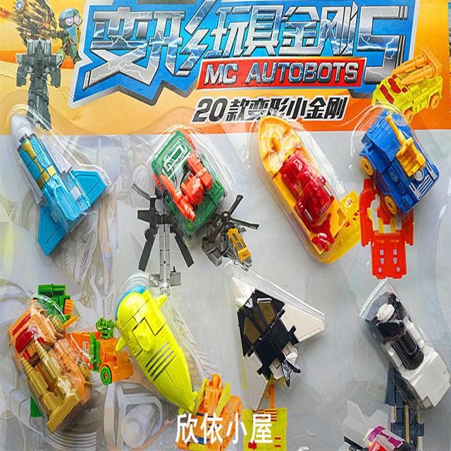 transformers small robot