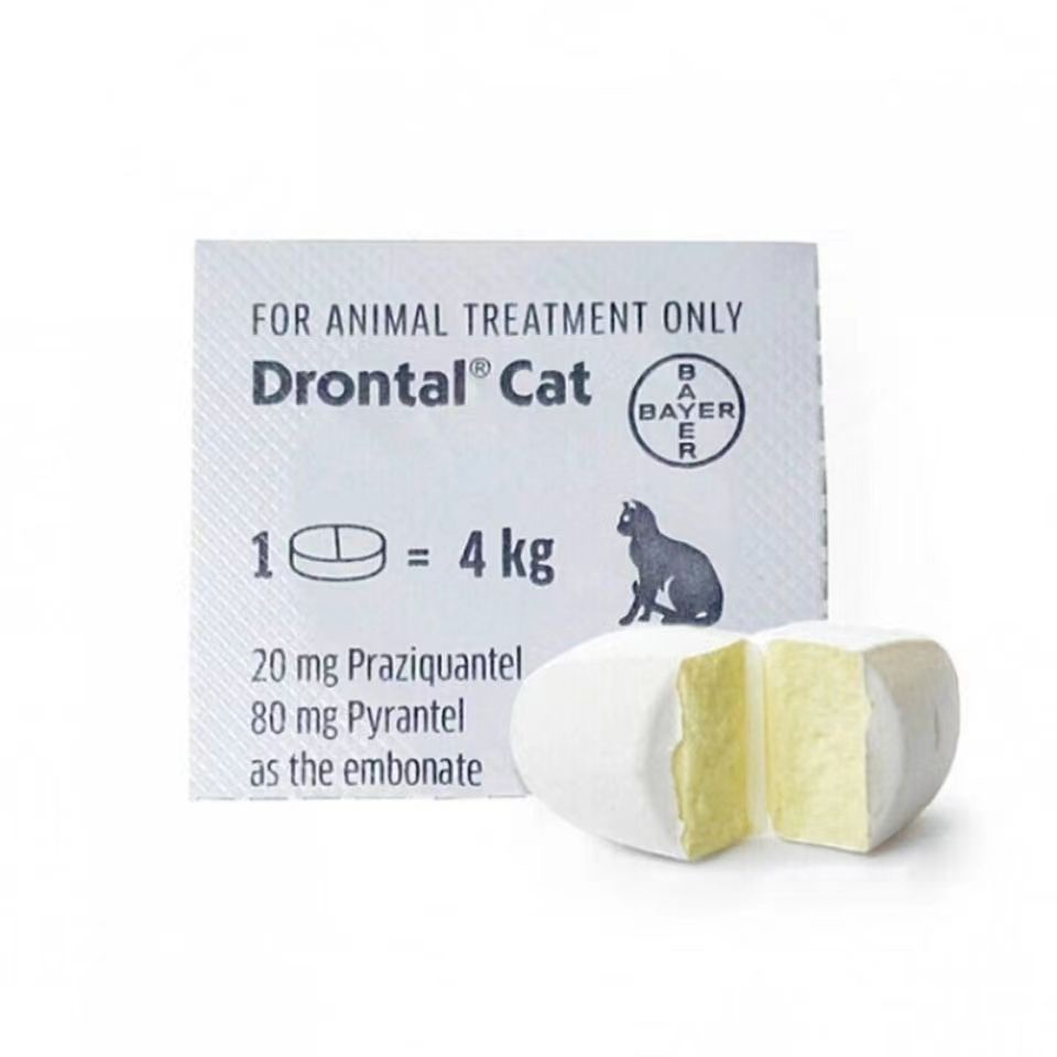 Drontal Cat 1 Box of 24 Delicious Deworming Tablets Cat Deworming Tablets #4