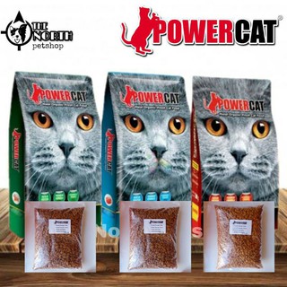 Powercat Kitten/Powercat  Food adult 1kl